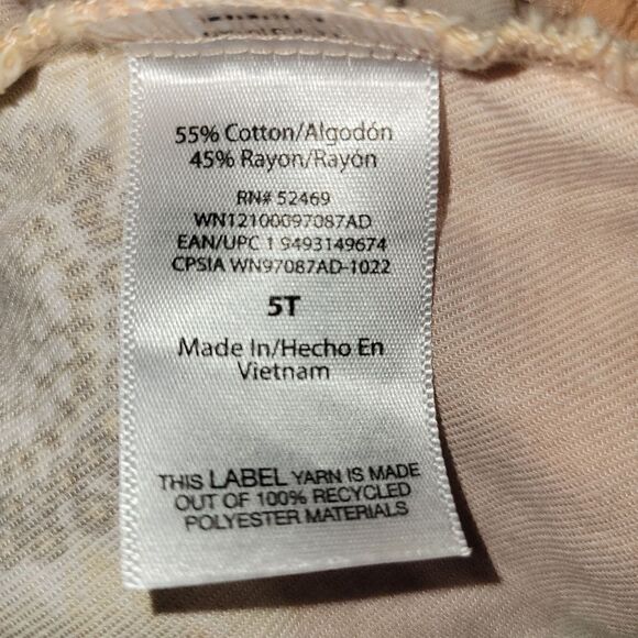 Wonder Nation sunflower pinafore size 5T - Picture 5 of 5